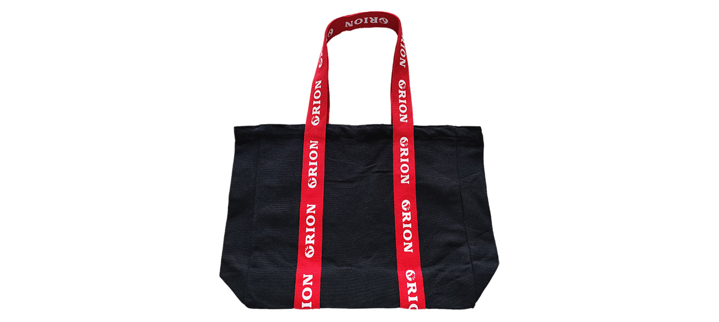 Gahumi Case-orionphil Custom Canvas Bags P1.jpg